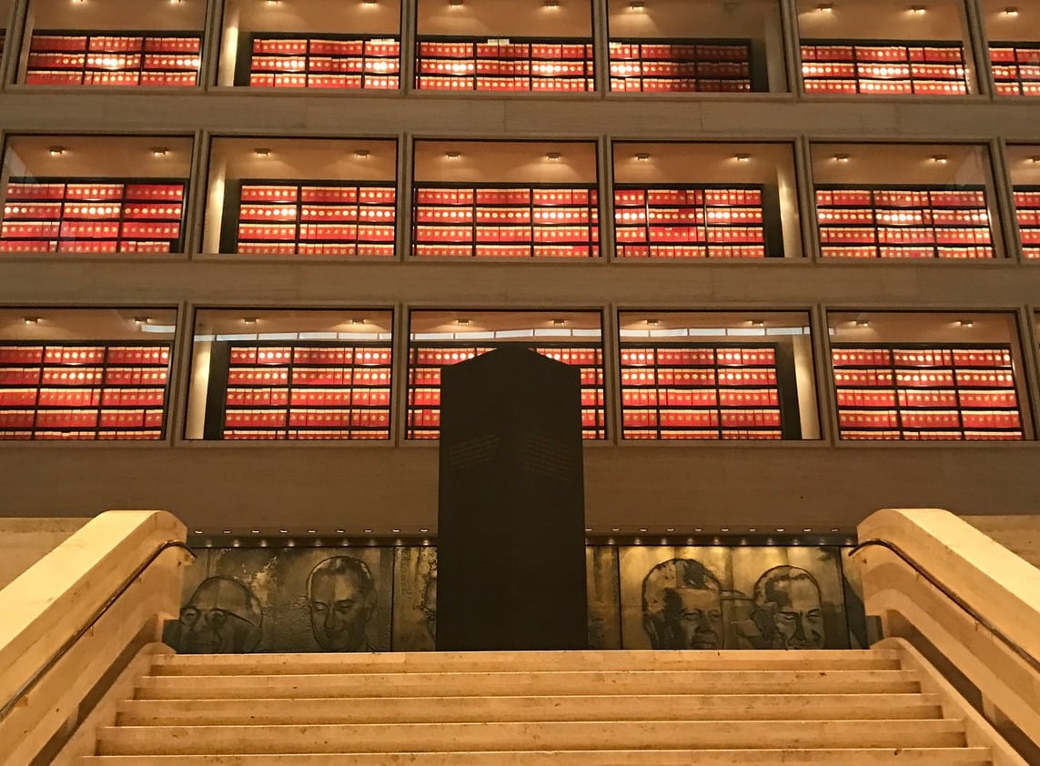 LBJ Presidential Library steps in Austin, Texas
